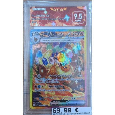 Pokémon - Carte à l'unité -  Flareon Ex Jap (202/187) grade 9.5 S.F.G