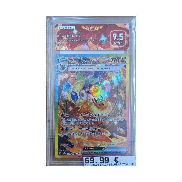 Pokémon - Carte à l'unité -  Flareon Ex Jap (202/187) grade 9.5 S.F.G