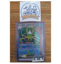 Pokémon - Carte à l'unité -  Filentrappe ex (243/198) NM