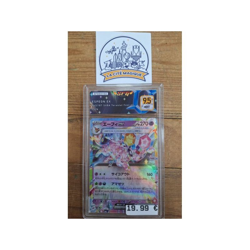 Pokémon - Carte à l'unité -  Espeon Ex Jap ( 063/187) grade 9.5 S.F.G
