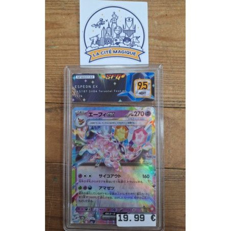 Pokémon - Carte à l'unité -  Espeon Ex Jap ( 063/187) grade 9.5 S.F.G