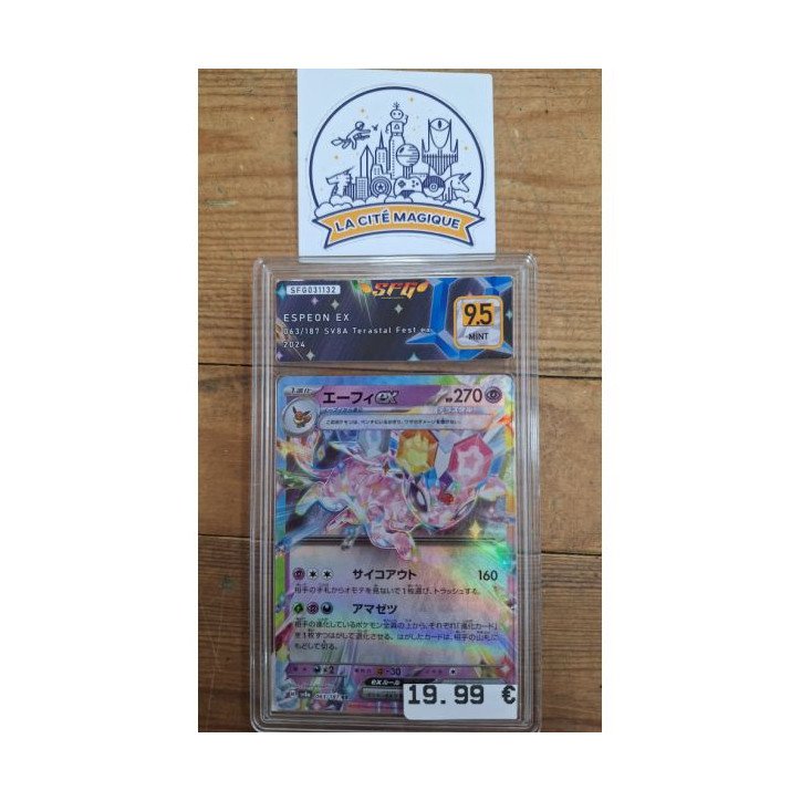 Pokémon - Carte à l'unité -  Espeon Ex Jap ( 063/187) grade 9.5 S.F.G