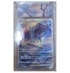 Pokémon - Carte à l'unité -  Glaceon VStar jap  (217/172) grade 9.5 S.F.G.