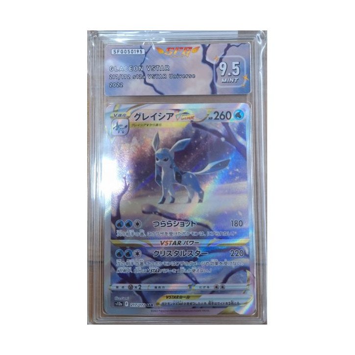 Pokémon - Carte à l'unité -  Glaceon VStar jap  (217/172) grade 9.5 S.F.G.