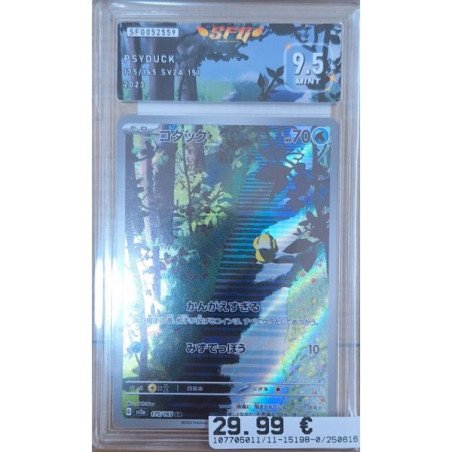 Pokémon - Carte à l'unité -  Psyduck Jap (175/165) grade 9.5 S.F.G