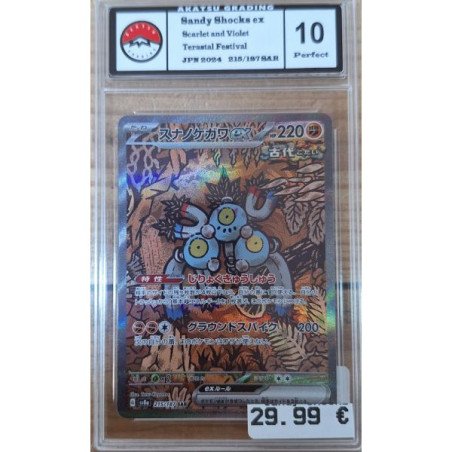 Pokémon - Carte à l'unité -  Sandy Shocks ex  Jap (215/187) grade 10 Akasu Grading