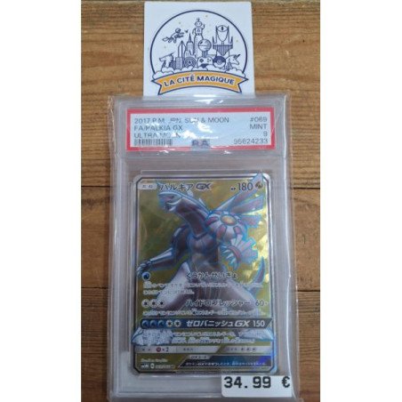 Pokémon - Carte à l'unité -  Palkia GX Jap ( 069/066) grade 9 P.S.A.
