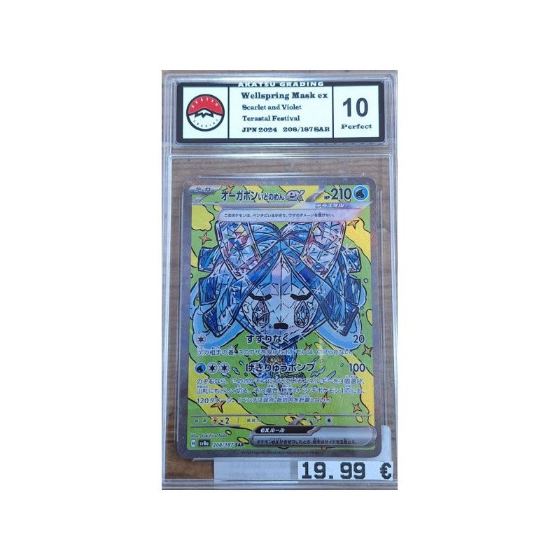 Pokémon - Carte à l'unité -  Masque d'Ogerpon ex Jap (208/187) grade 10 Akatsu Grading