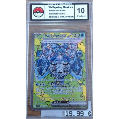 Pokémon - Carte à l'unité -  Masque d'Ogerpon ex Jap (208/187) grade 10 Akatsu Grading