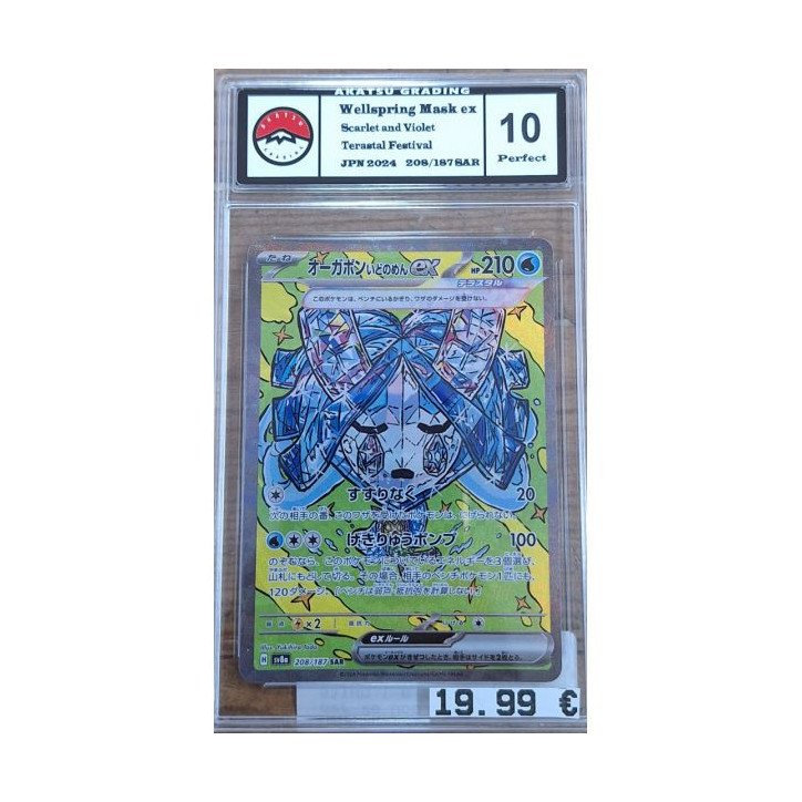 Pokémon - Carte à l'unité -  Masque d'Ogerpon ex Jap (208/187) grade 10 Akatsu Grading