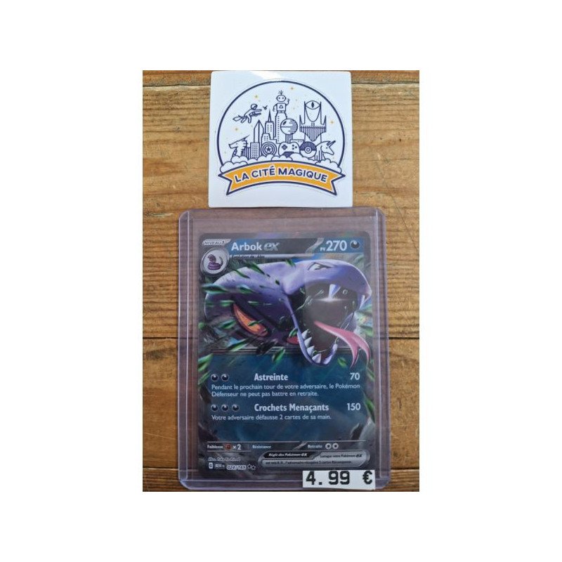 Pokémon - Carte à l'unité - Arbok ex (024/165)