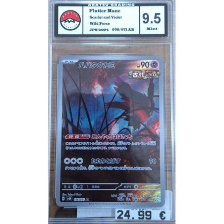 Pokèmon - Carte à l'unité - Flutter mane (076/071) Grade 10 Akastu Grading