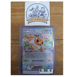 Pokémon - Carte à l'unité - Evoli ex (075/131) N.M.
