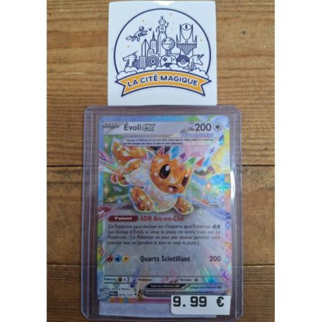 Pokémon - Carte à l'unité - Evoli ex (075/131) N.M.
