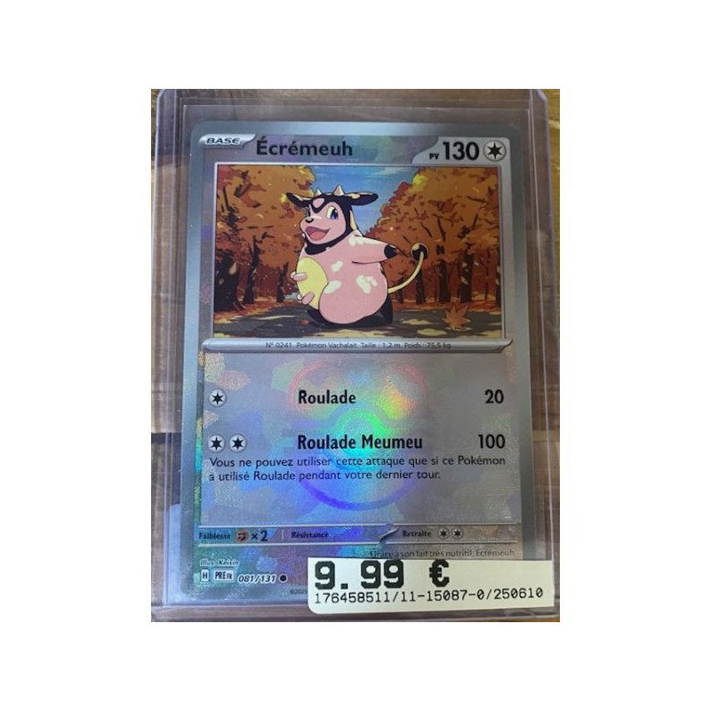 Pokémon - Carte à l'unité - Ecremeuh Masterball (081/131)