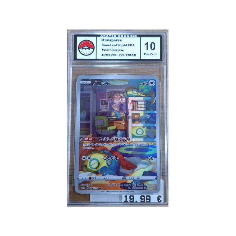 Pokèmon - Carte à l'unité - Dunsparce Jap (198/172) Grade 10 Akastu Grading