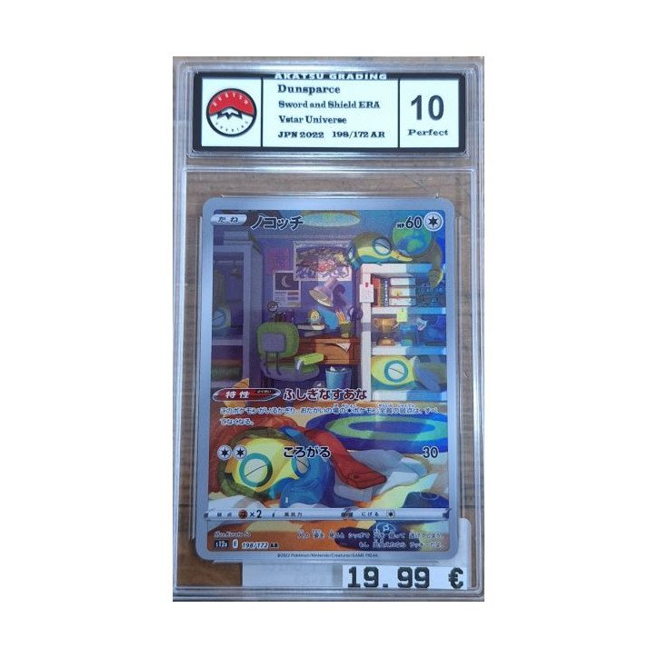 Pokèmon - Carte à l'unité - Dunsparce Jap (198/172) Grade 10 Akastu Grading