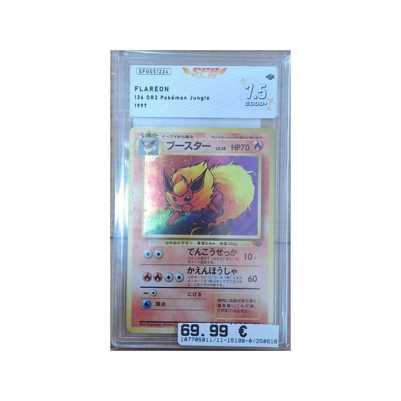Pokémon - Carte à l'unité - Flareon (136 OR2 ) gradée 7.5 S.F.G.