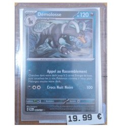 Pokémon - Carte à l'unité - Démolosse Master Ball  (063/131)