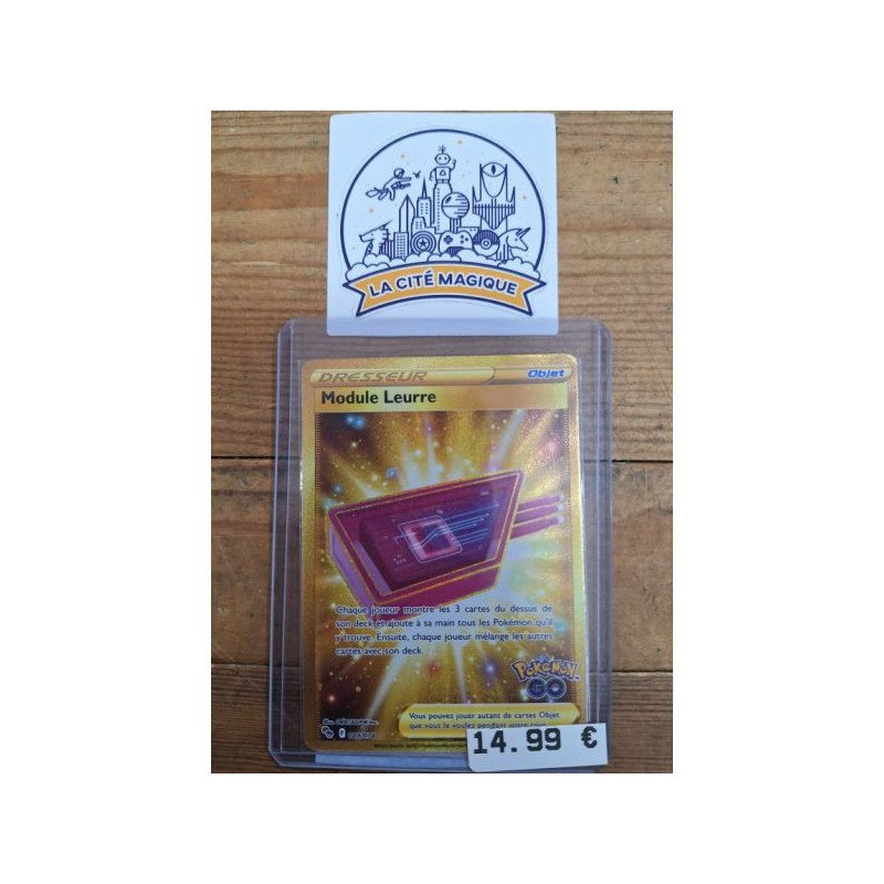 Pokémon - Carte à l'unité - Dresseur - Module leurre 088/078