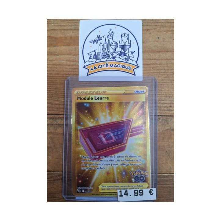 Pokémon - Carte à l'unité - Dresseur - Module leurre 088/078