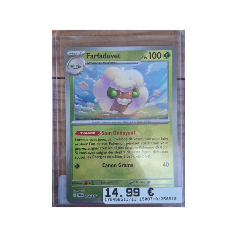 Pokémon - Carte à l'unité - Farfaduvet Masterball (008/131)