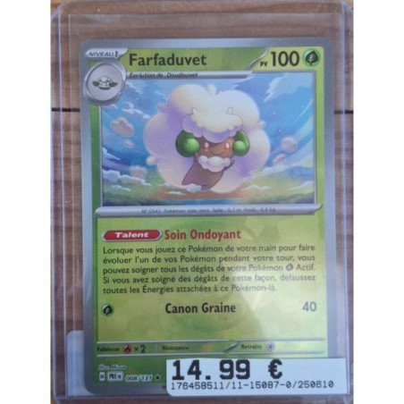 Pokémon - Carte à l'unité - Farfaduvet Masterball (008/131)