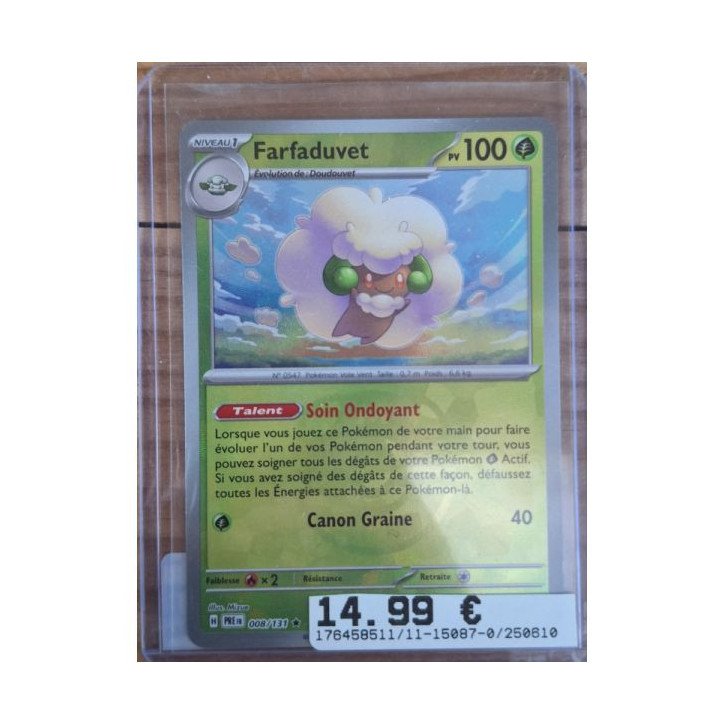 Pokémon - Carte à l'unité - Farfaduvet Masterball (008/131) Pokémon - Carte à l'unité - Farfaduvet Masterball (008/131)