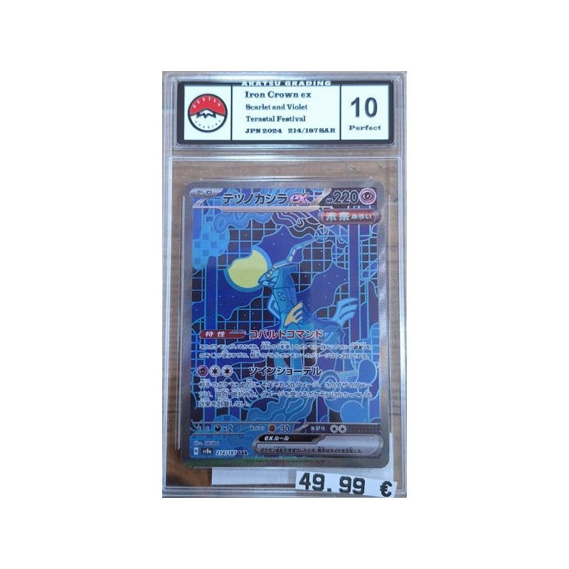 Pokèmon - Carte à l'unité - Iron crown ex Jap (214/187) Grade 10 Akastu Grading