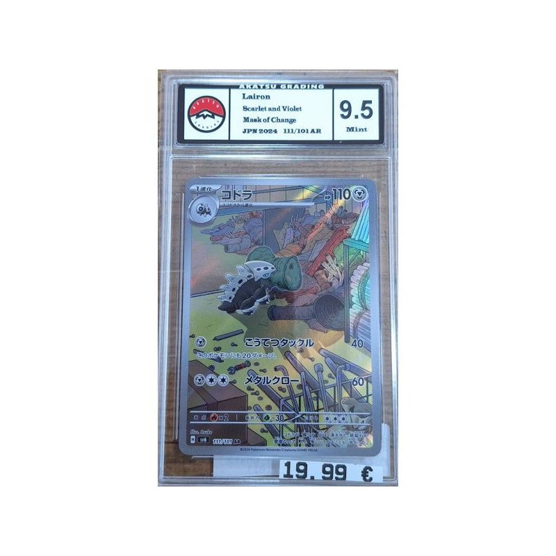 Pokèmon - Carte à l'unité - Lairon Jap (111/101) Grade 10 Akastu Grading