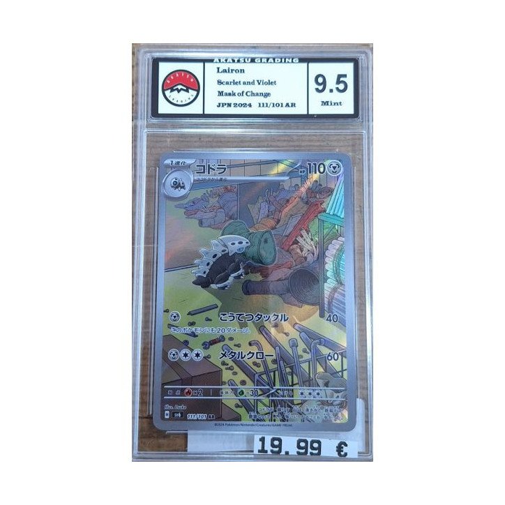 Pokèmon - Carte à l'unité - Lairon Jap (111/101) Grade 10 Akastu Grading