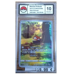 Pokèmon - Carte à l'unité - Hisuian Voltorb Jap (173/172 ) Grade 10 Akastu Grading