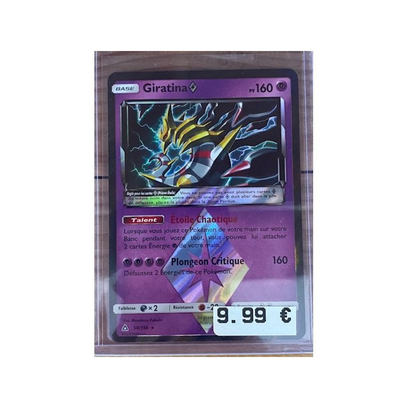 Pokémon - Carte à l'unité - Giratina (58/156)