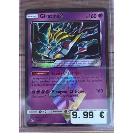 Pokémon - Carte à l'unité - Giratina (58/156)