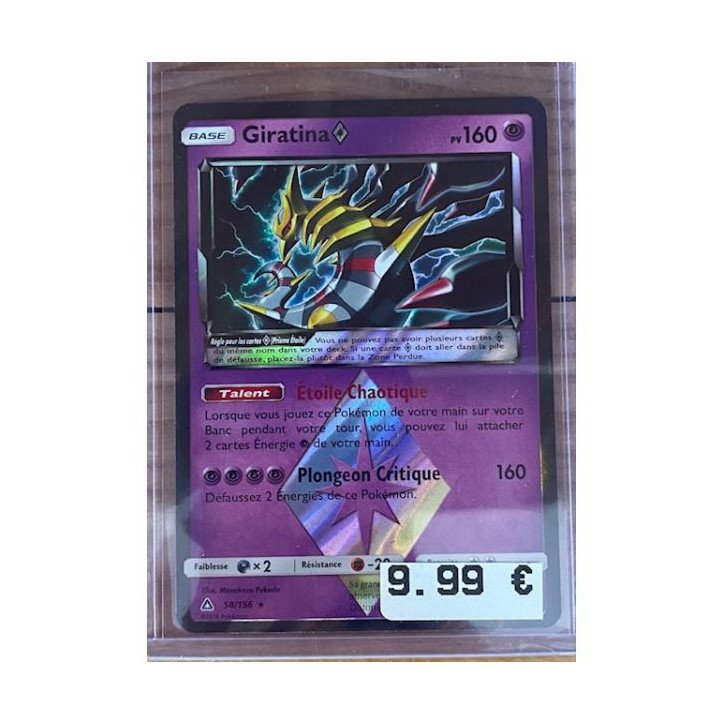 Pokémon - Carte à l'unité - Giratina (58/156)