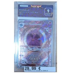 Pokémon - Carte à l'unité - Mismagius Jap (083/073) grade 9 S.F.G