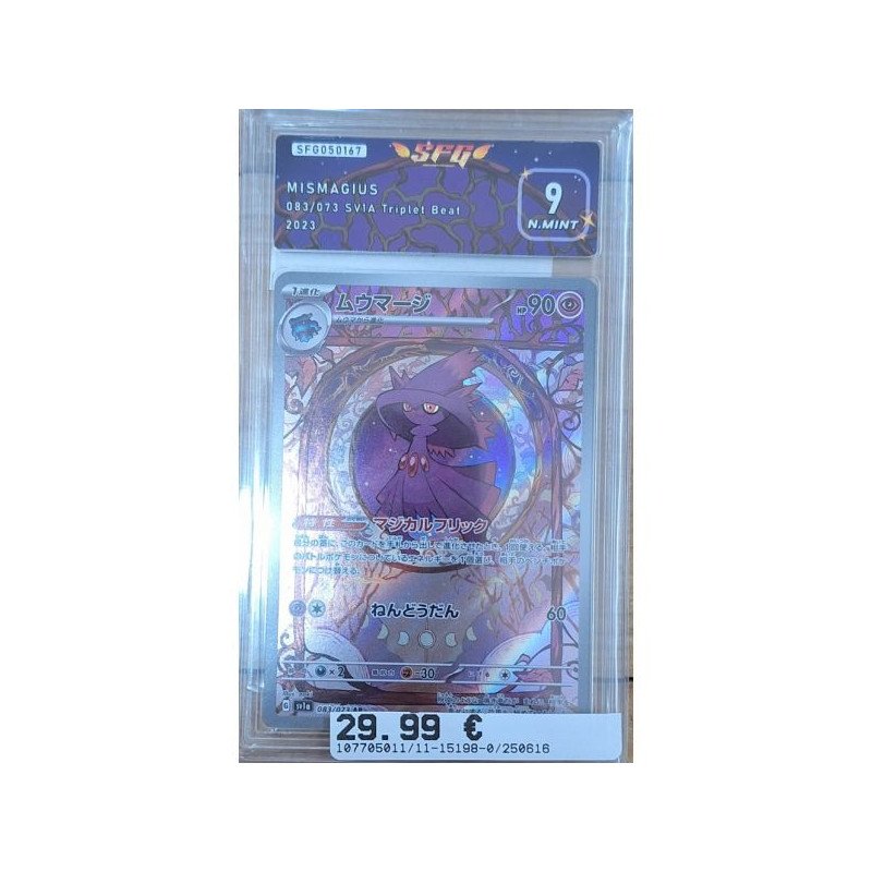 Pokémon - Carte à l'unité - Mismagius Jap (083/073) grade 9 S.F.G