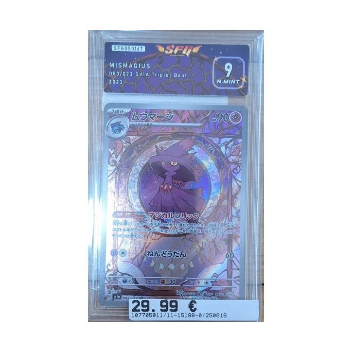 Pokémon - Carte à l'unité - Mismagius Jap (083/073) grade 9 S.F.G