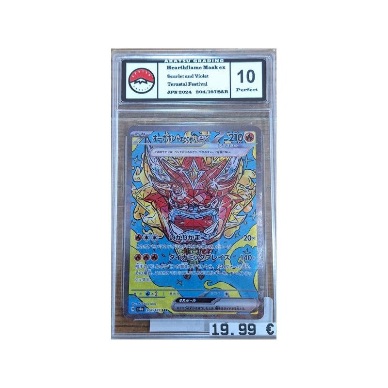 Pokèmon - Carte à l'unité - Ogerpon Masque du Fourneau ex Jap (204/187) Grade 10 Akastu Grading