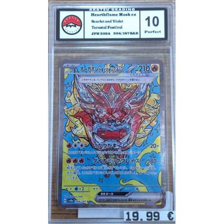 Pokèmon - Carte à l'unité - Ogerpon Masque du Fourneau ex Jap (204/187) Grade 10 Akastu Grading