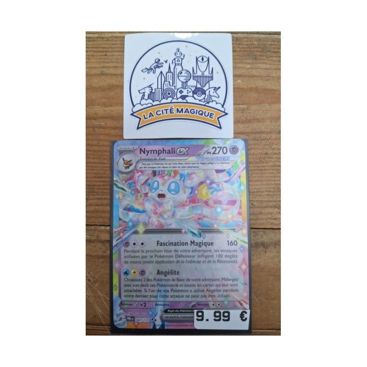 Pokémon - Carte à l'unité - Nymphali ex ( 041/131) N.M.