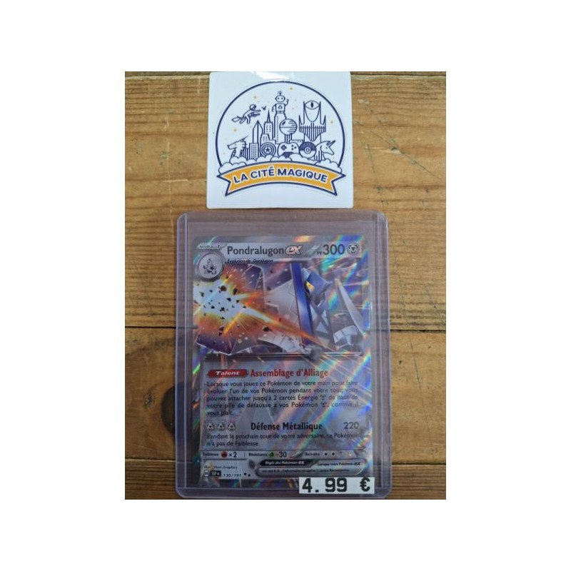 Pokémon - Carte à l'unité - Pondralugon ex (130/191)