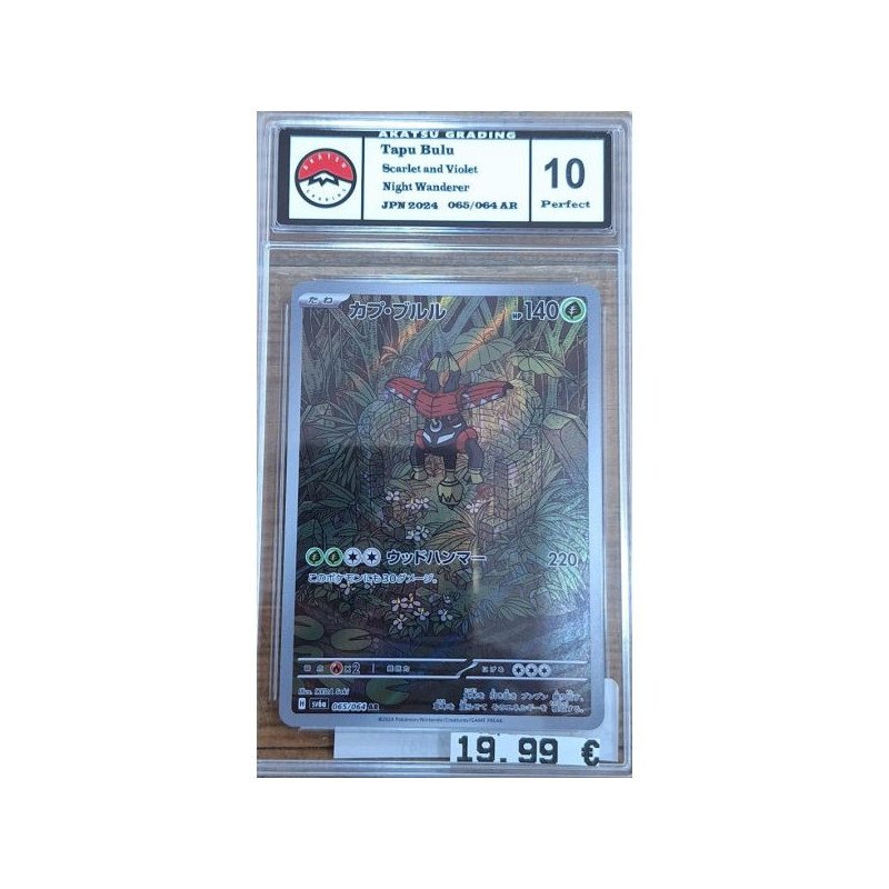 Pokémon - Carte a l'unité - Tapu Bulu (065/064) - Grade 10 Akatsu Grading