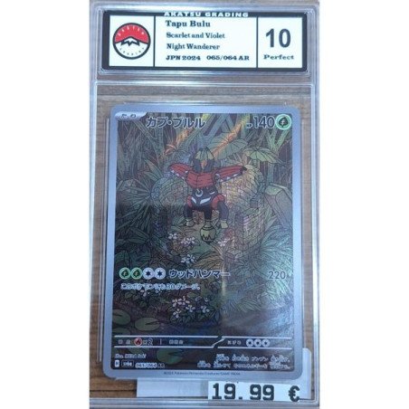Pokémon - Carte a l'unité - Tapu Bulu (065/064) - Grade 10 Akatsu Grading