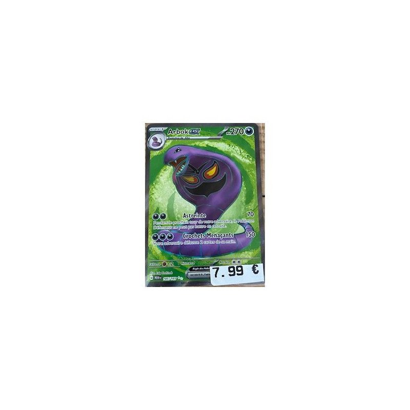 Pokémon - Carte à l'unité - Arbok ex (185/165) N.M.