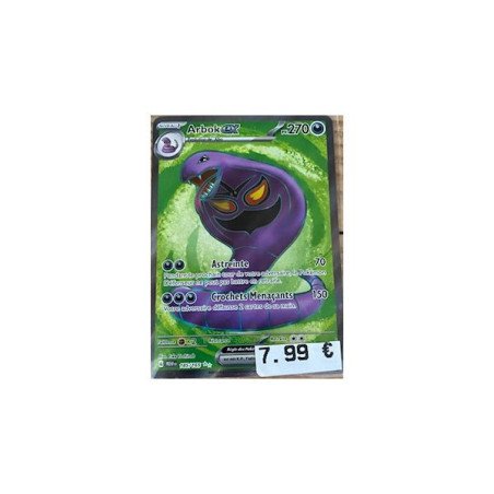 Pokémon - Carte à l'unité - Arbok ex (185/165) N.M.