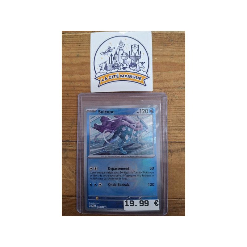 Pokémon - Carte à l'unité - Suicune - Master Ball ( 024/131) N.M.