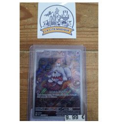 Pokémon - Carte à l'unité - Toutombe (214/198) N.M.