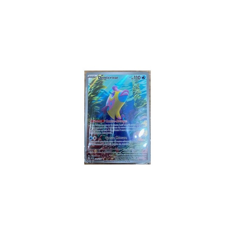 Pokémon - Carte à l'unité - Denticrisse (200/191)