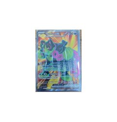 Pokémon - Carte à l'unité - Felicanis ex (082/064)